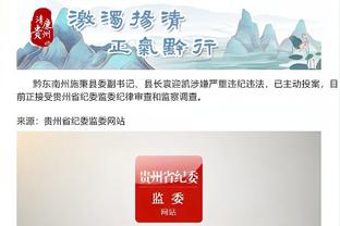 江南app官网登录入口下载安装